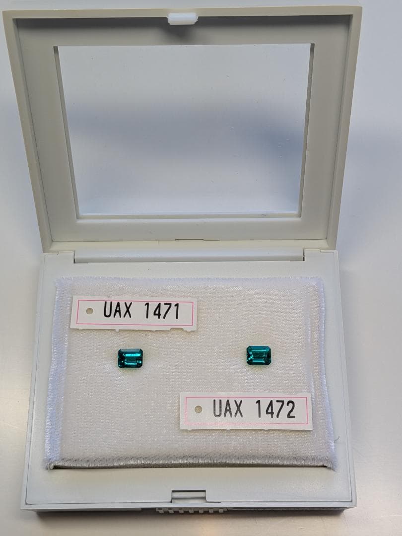 カキ氷【三越の宝石福袋】　高い希少性をもつ双子石のエメラルド　鑑定書付