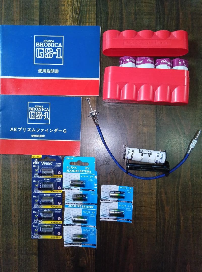 ゼンザブロニカGS-1 6x7 ❨AEプリズムファインダ-G　他多数添付❩　　①