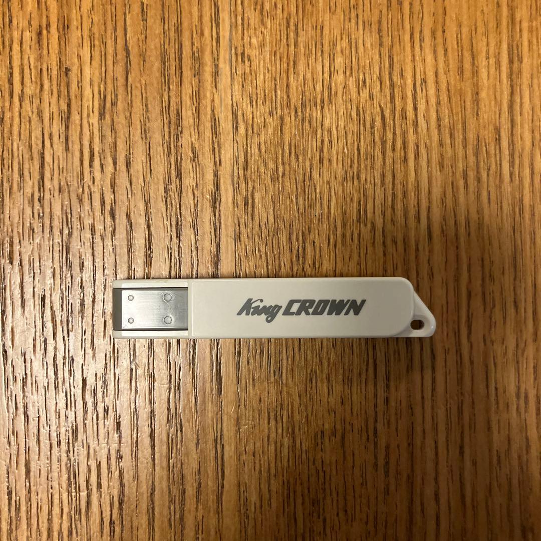 キング工業 マグネットロック式耐火金庫 KM-70