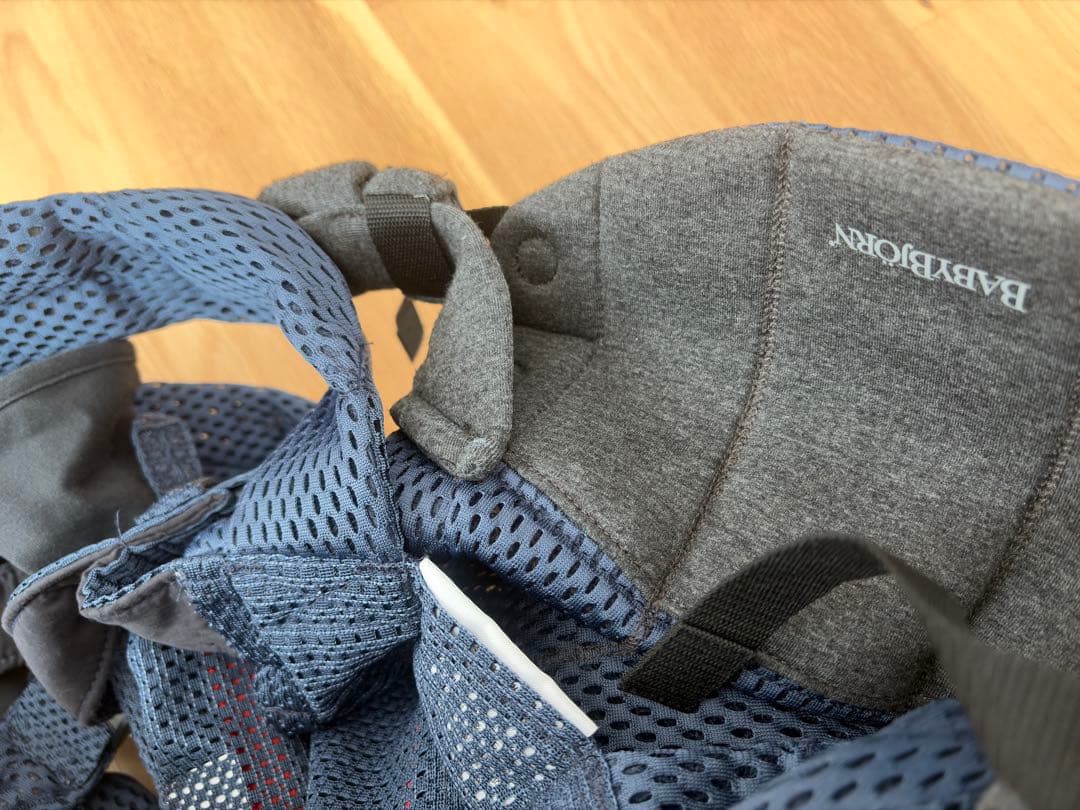 ベビービョルン　ハーモニー　ベビーキャリア　抱っこ紐