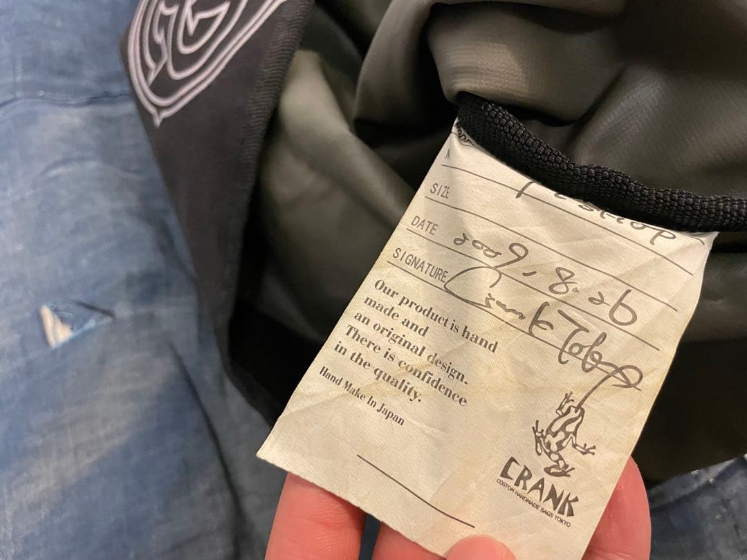 stussy crank futur コラボ　メッセンジャーバッグ　激レア　美品