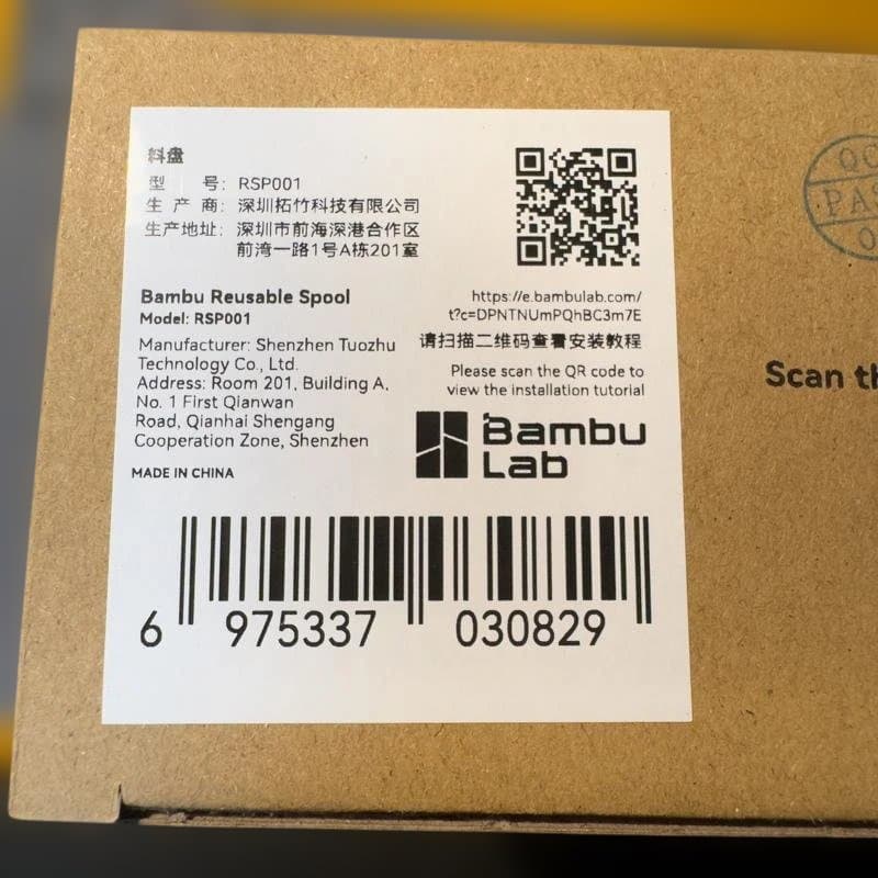 【新品未開封】Bambu Lab A1 mini 3Dプリンター 他10点セット