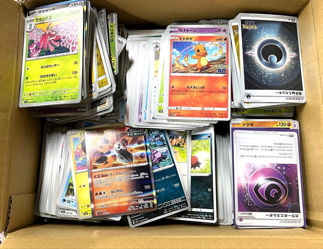 破格　ポケモンカード　引退品まとめ　おまけアップ中