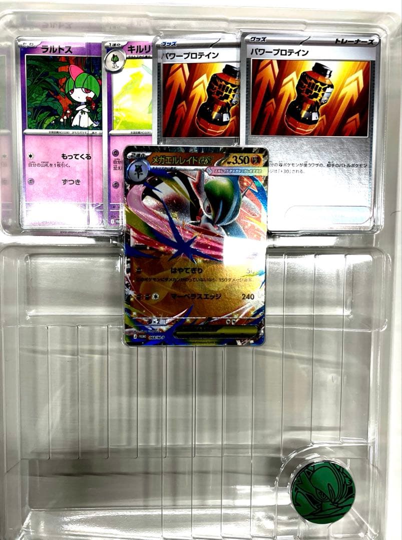 破格　ポケモンカード　引退品まとめ　おまけアップ中