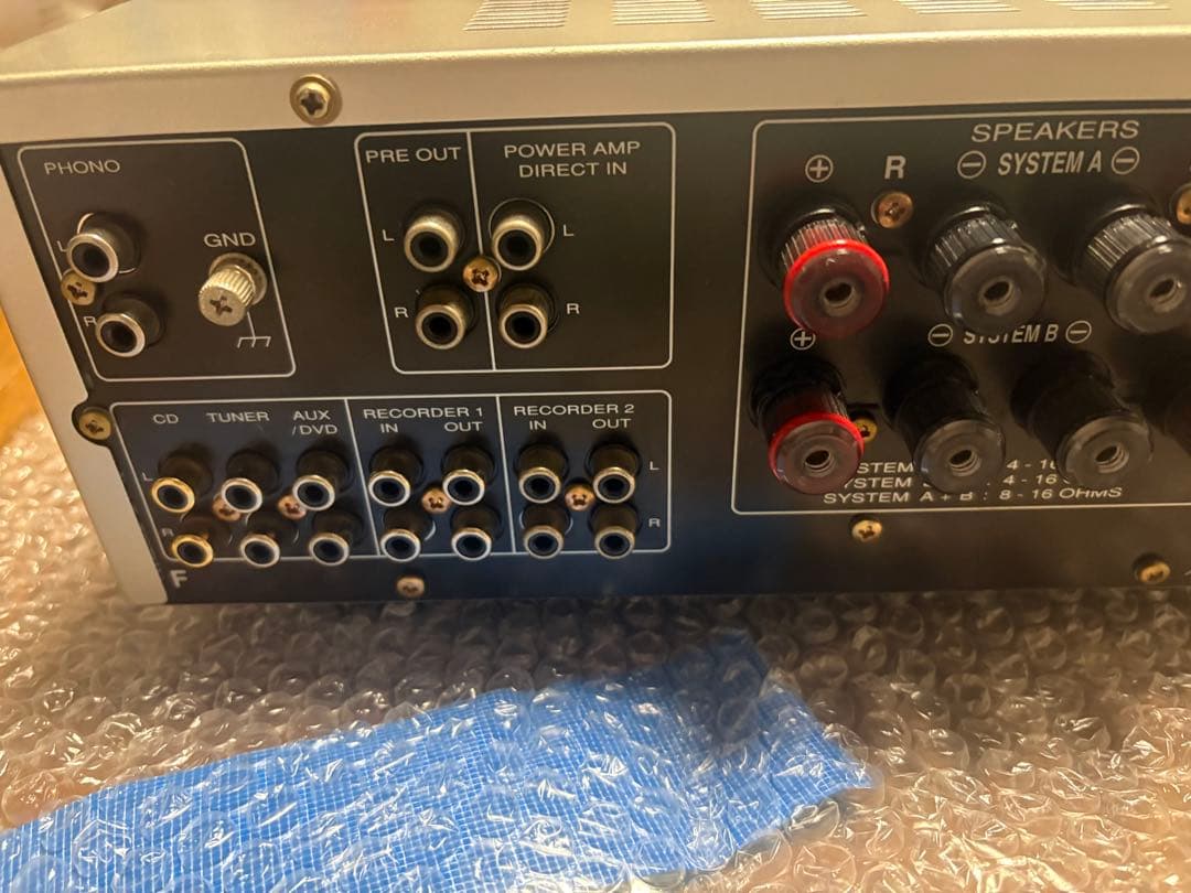 Marantz PM7003 プリメインアンプ