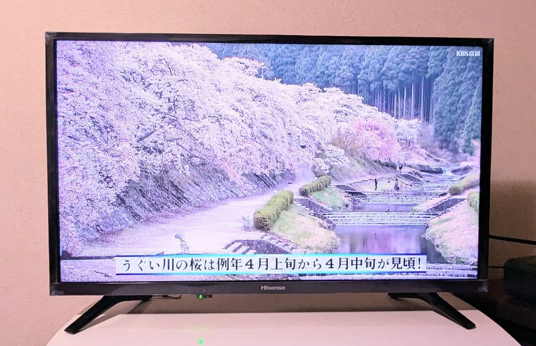 【美品】ハイセンス 32型 ハイビジョン液晶テレビ　32A50　2019年製
