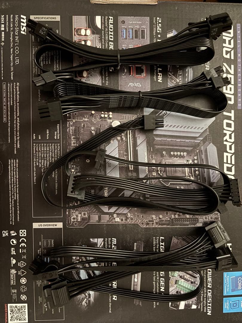 MSI MAG Z590 TORPEDO マザーボード