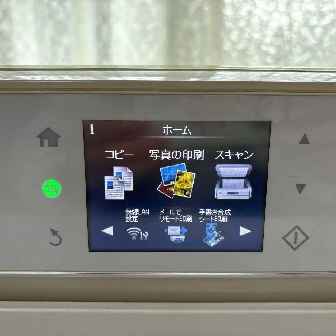 EPSON プリンター EP-805AW 純正インク5個付き【ジャンク品】