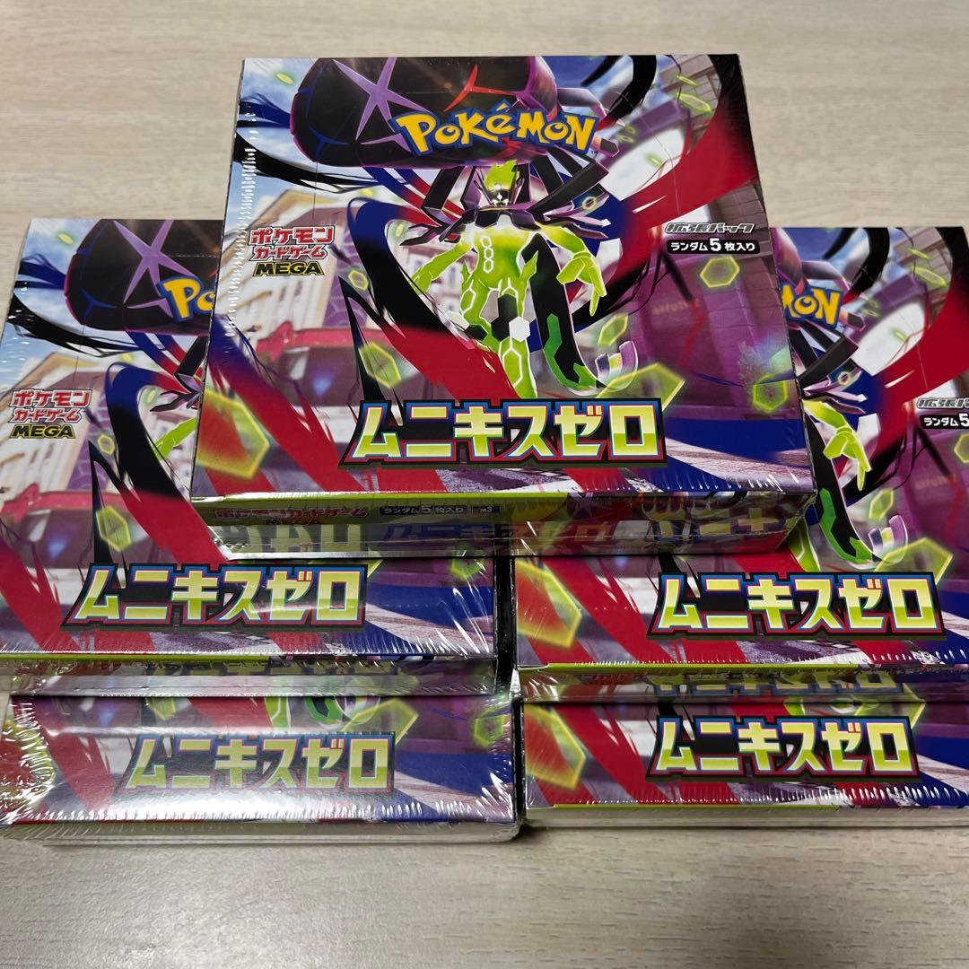 ポケモンカードゲーム ムニキスゼロ5box シュリンク付き新品未開封