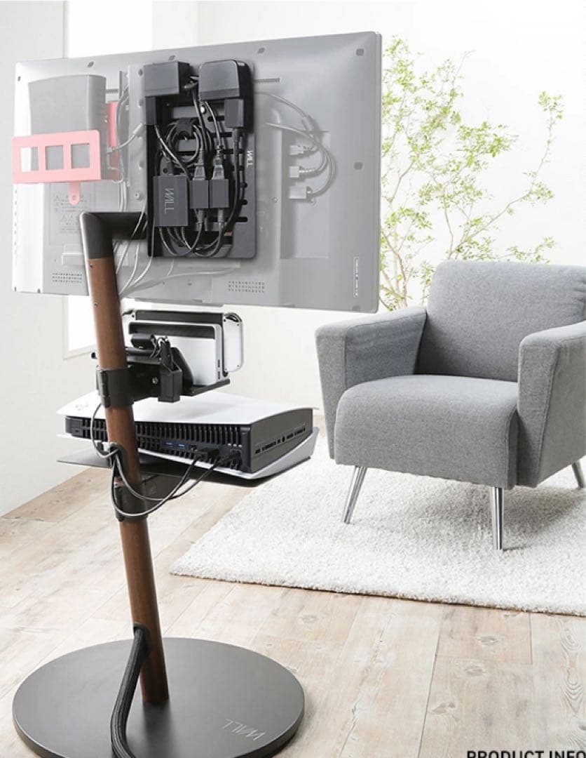 【別売り6点セット】WALL テレビスタンド　A2 ロータイプ