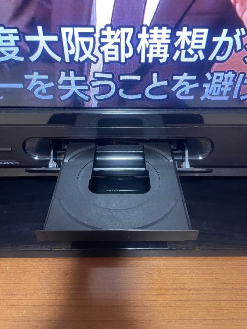 三菱電機 REAL 32V型 液晶テレビ LCD-A32BHR10 2018年