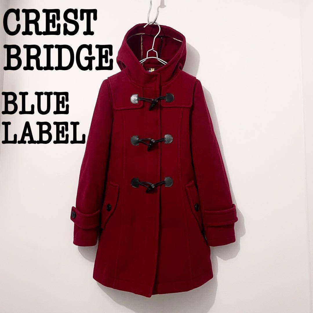 CRESTBRIDGE クレストブリッジ BLUE LABEL ダッフル コート