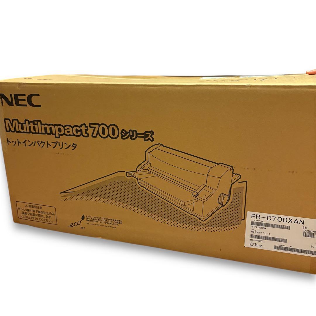 NEC 700シリーズ　PR-D700XAN 【新品未使用】