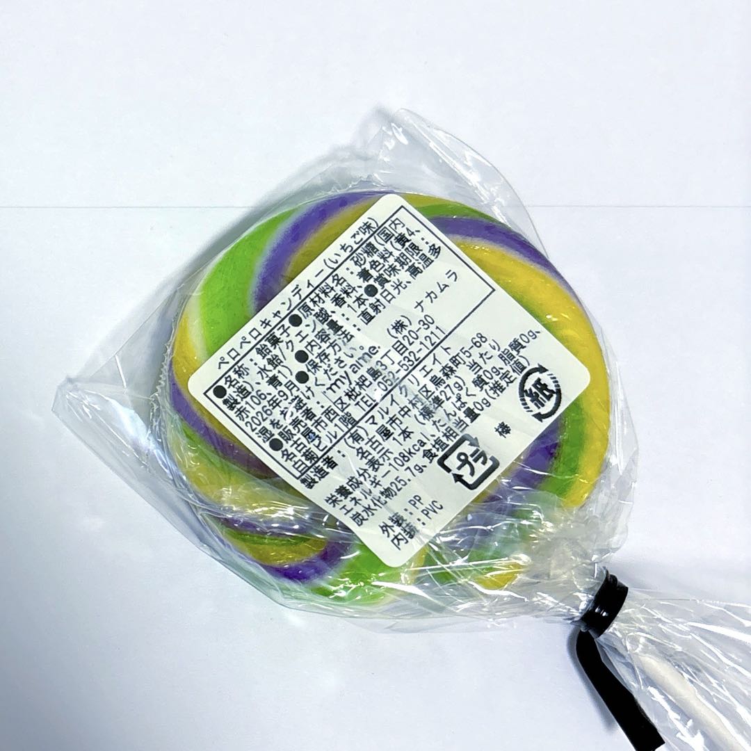 GroundY×チェンソーマン ピンバッジセット / ポチタ全種付