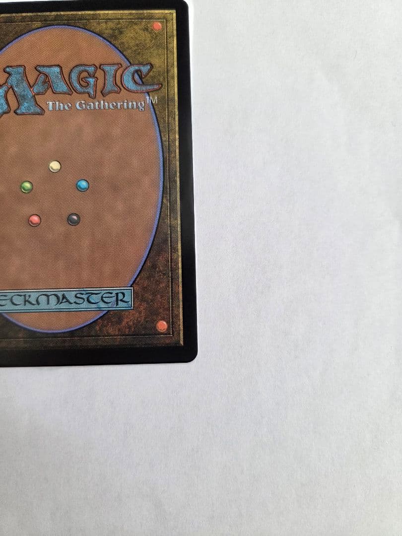 MTG 幽愁 ボーダーレス日本語版