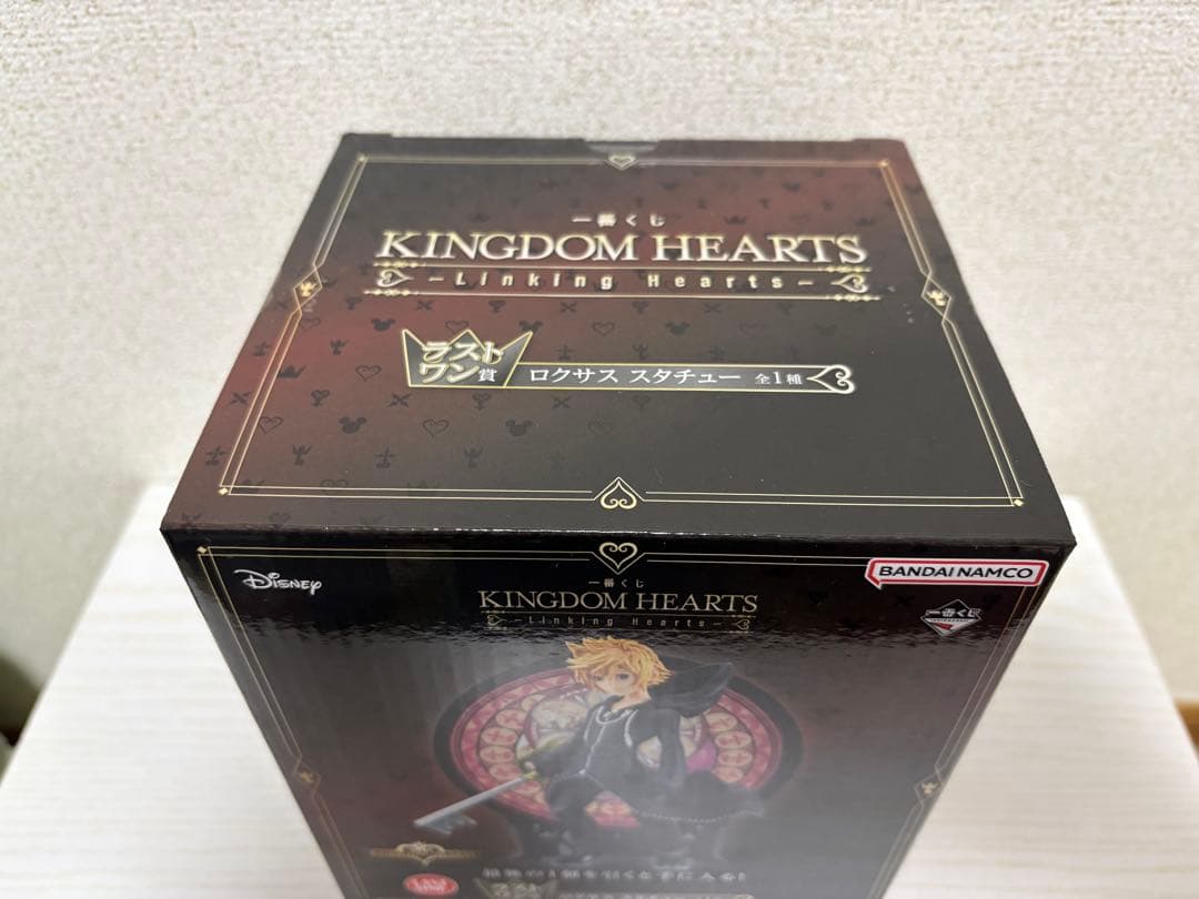 一番くじ キングダムハーツ　A賞 ソラ ラストワン賞 ロクサス