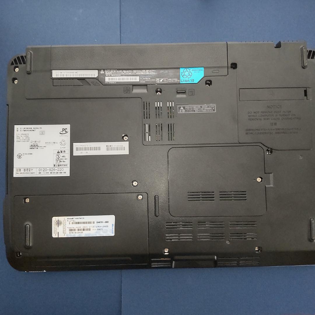 ノートパソコン/富士通/SSD搭載/Windows１１