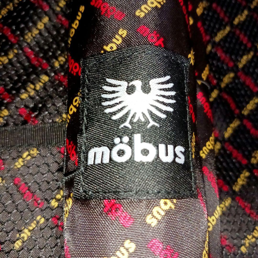 mobus モーブス ハードキャリーケース