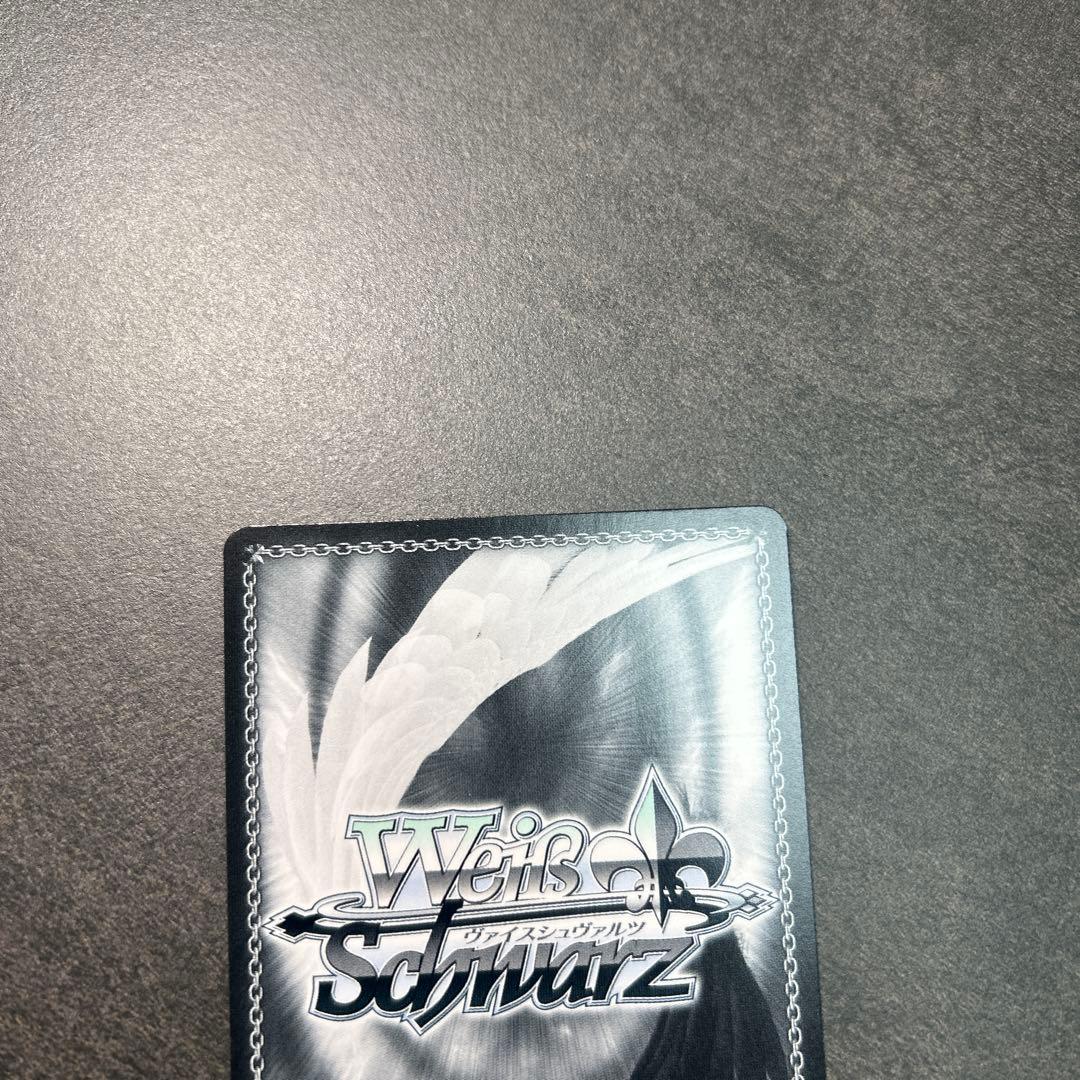 ヴァイスシュヴァルツ サイン入りカード
