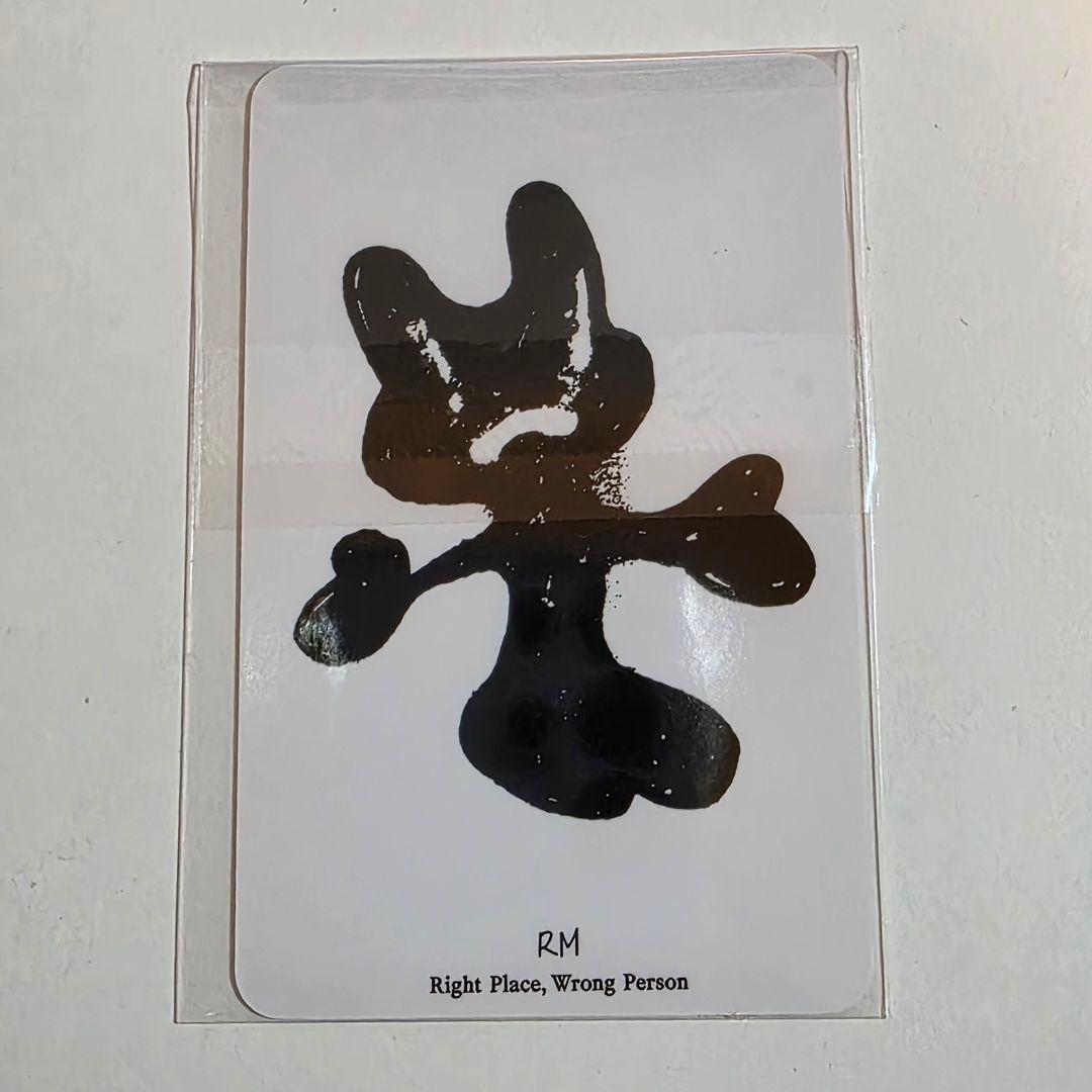 BTS RM RPWP ARMY写真展 イベント抽選トレカ　公式品