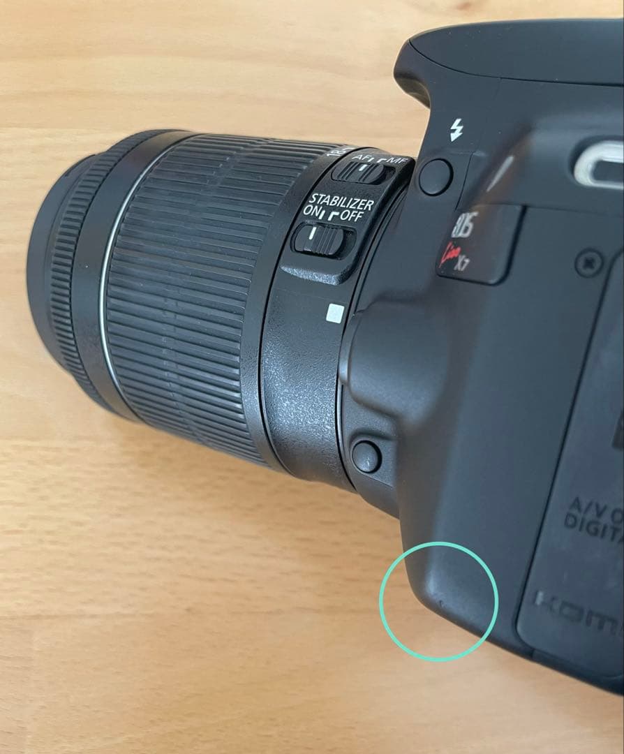 ほぼ未使用CanonキヤノンEOS Kiss X7元箱、取説付