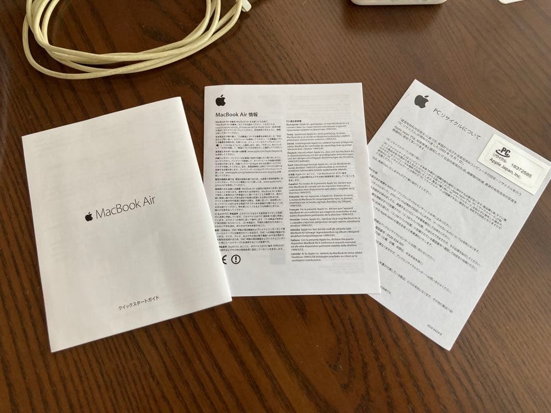 MacBook本体 Apple MacBook Air