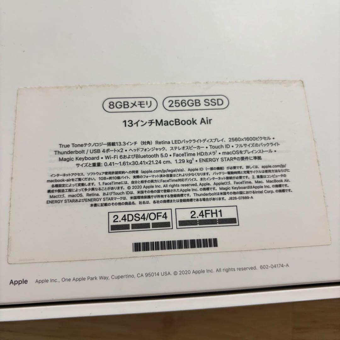 MacBook Air M1 8GB 256GB バッテリー96%