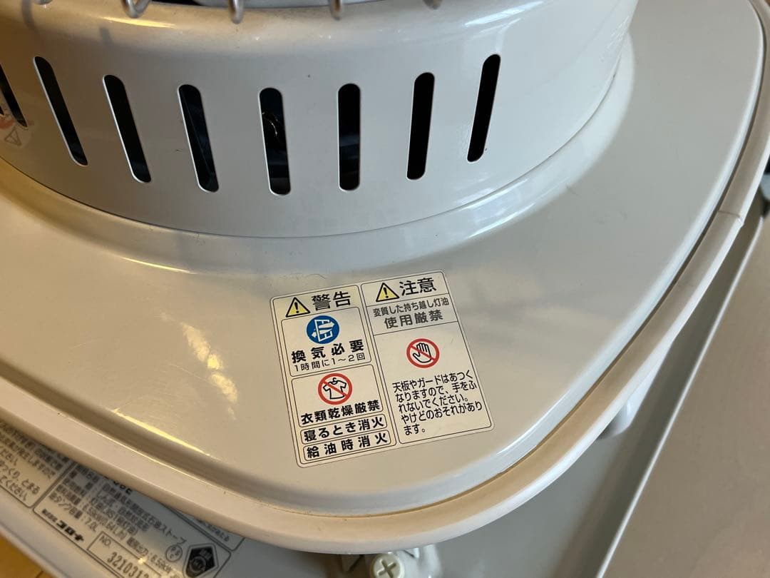 ★ コロナ　石油ストーブ　SL-66E 2013年製