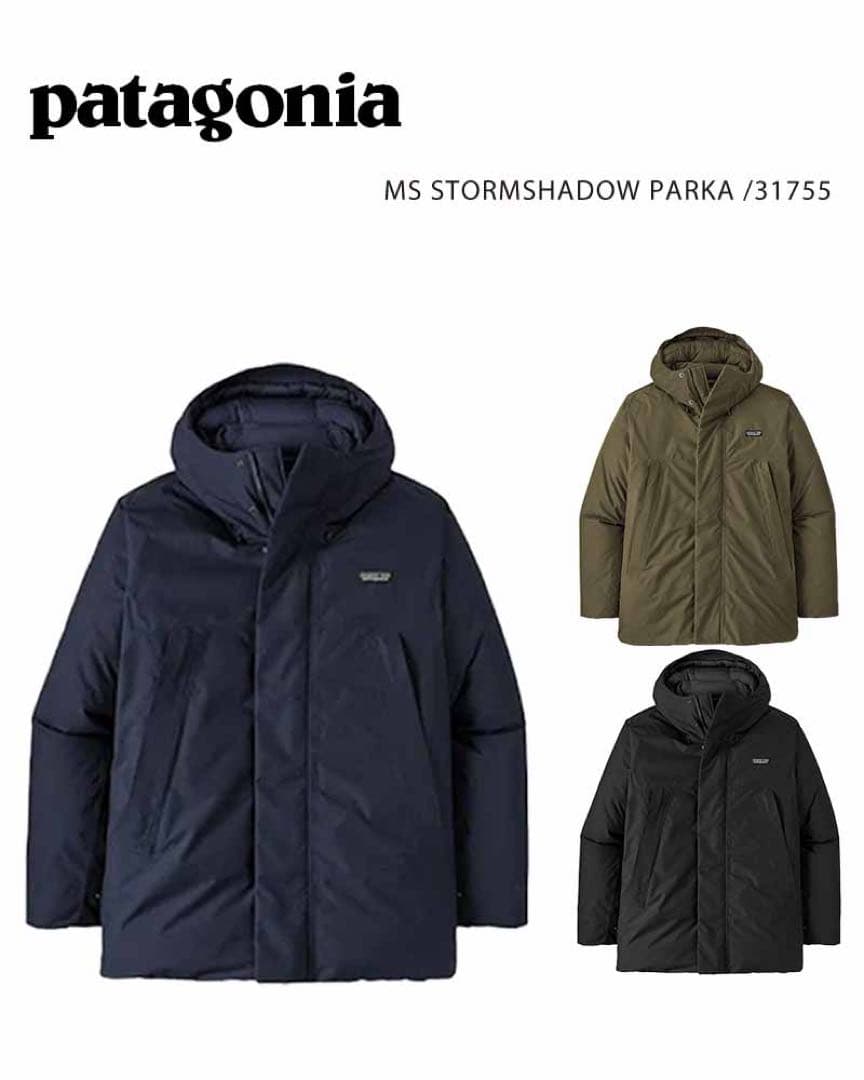 新品！patagonia パタゴニア ストームシャドーパーカ S 黒