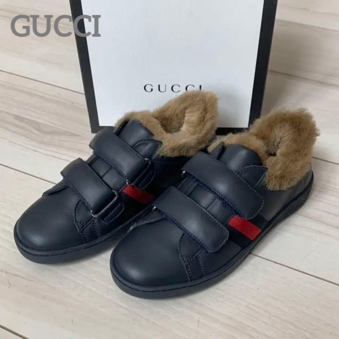 GUCCI エース　スニーカー　ファー付　チルドレンズ