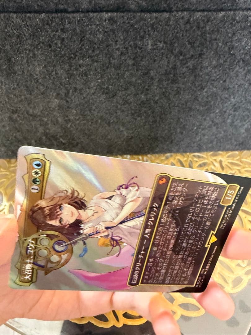 大召喚士、ユウナ　日本語版サージfoil