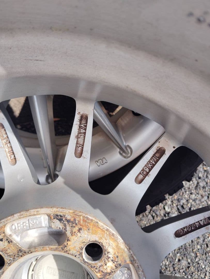 ①VALBREM 14インチ スタッドレス４本セット(２本価格)①②セット品