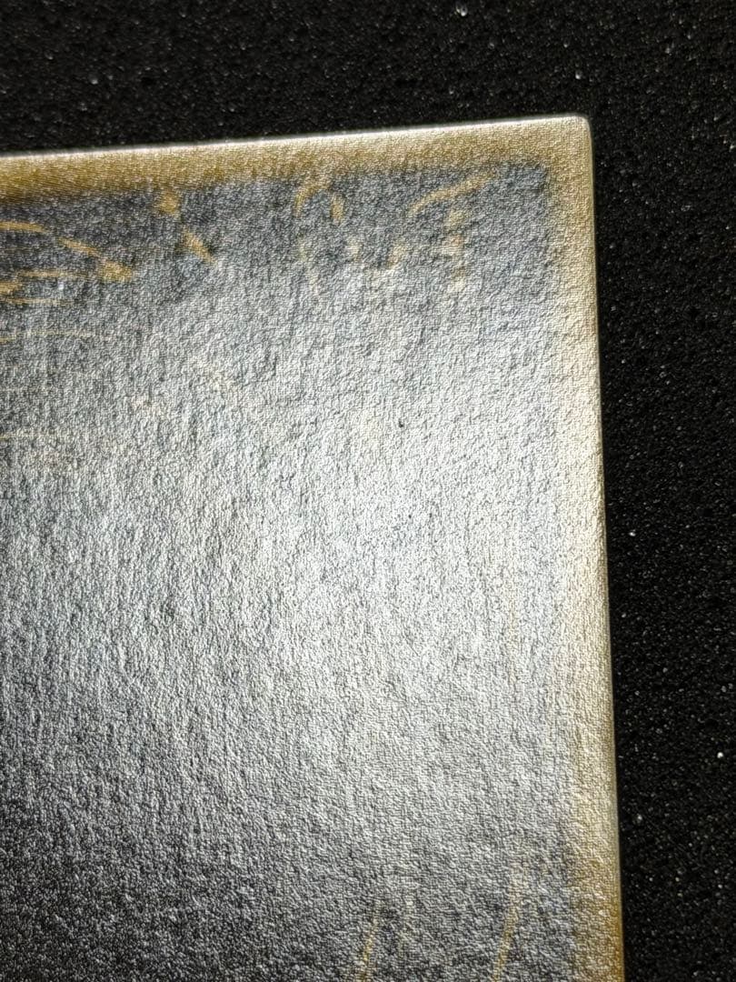 ラーの翼神竜 G4-03 貫通シク