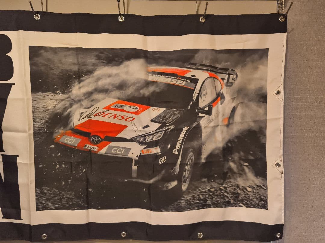 トヨタGRカッレ　ロバンペラ組 横断幕サイン入 非売品ラリージャパン実使用品
