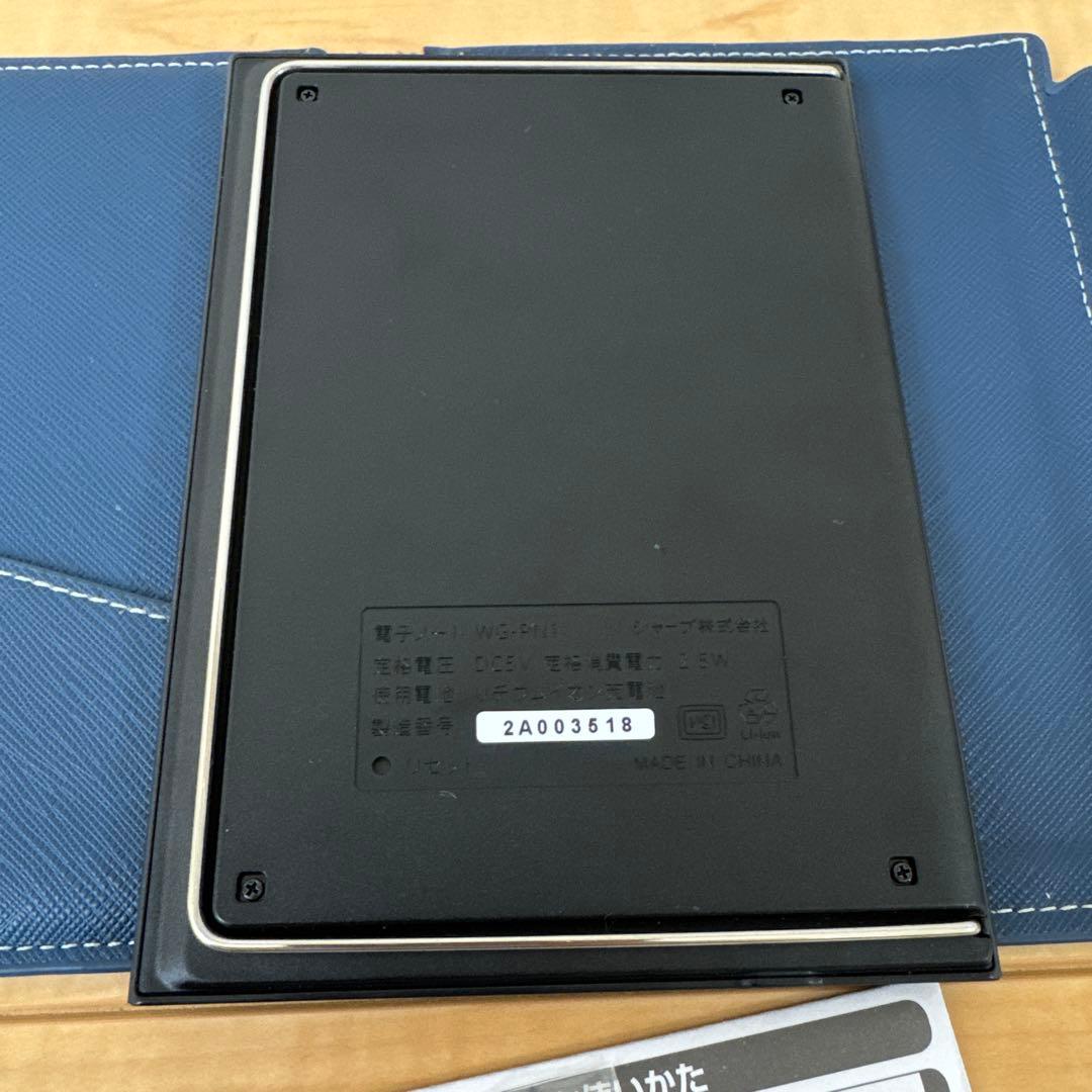 ち*ん様 SHARP 電子ノート WG-PN1