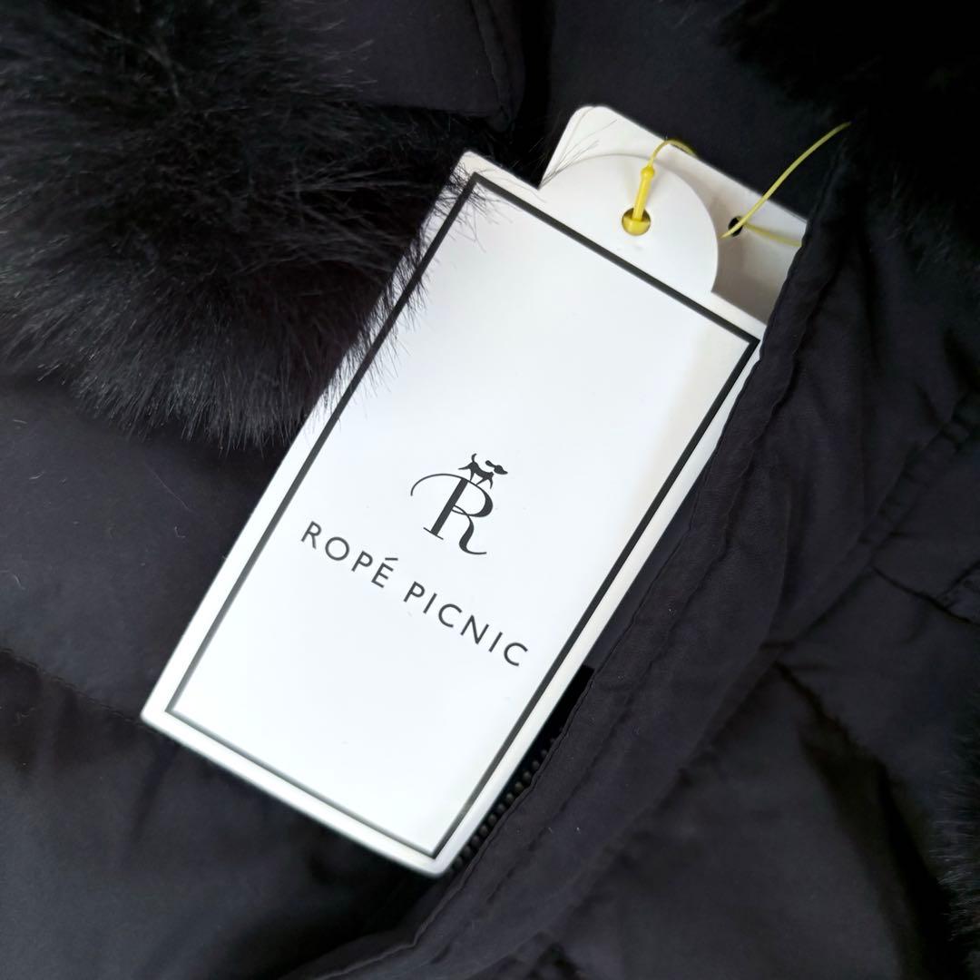 新品タグ付　完売品　ロペピクニック　　ファー付きダウンコート　黒