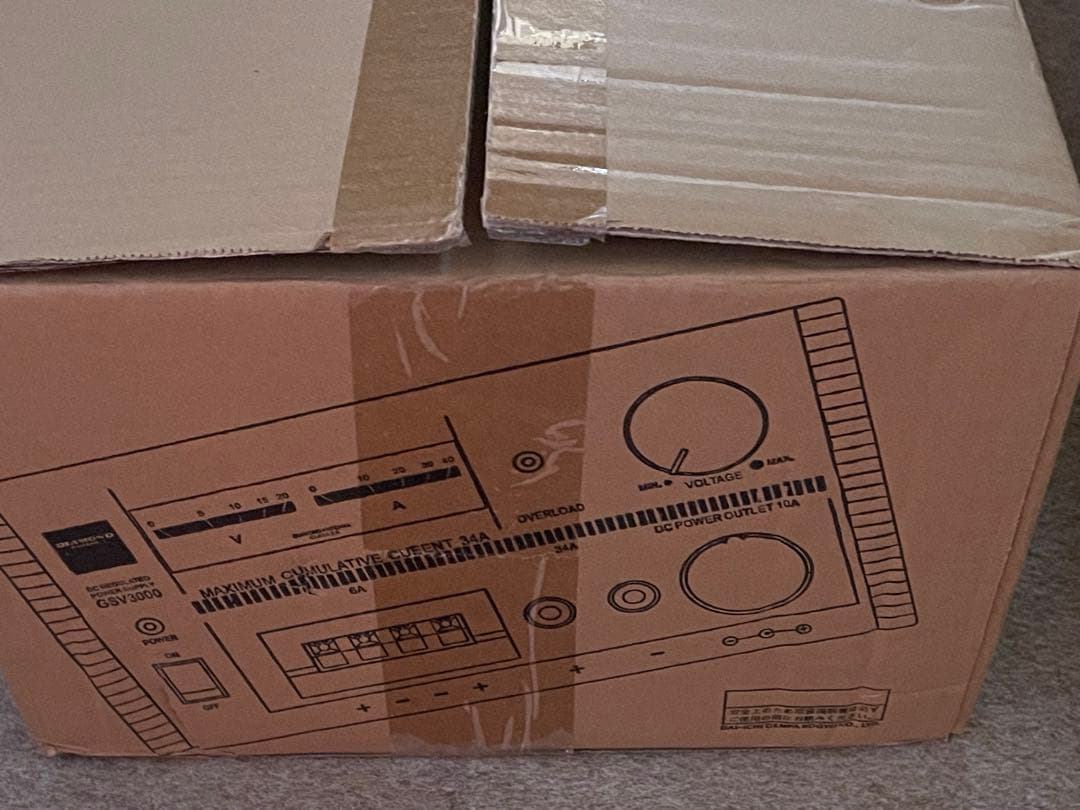 【未使用】第一電波工業GSV-3000安定化電源　DC13.8V34Aトランス式