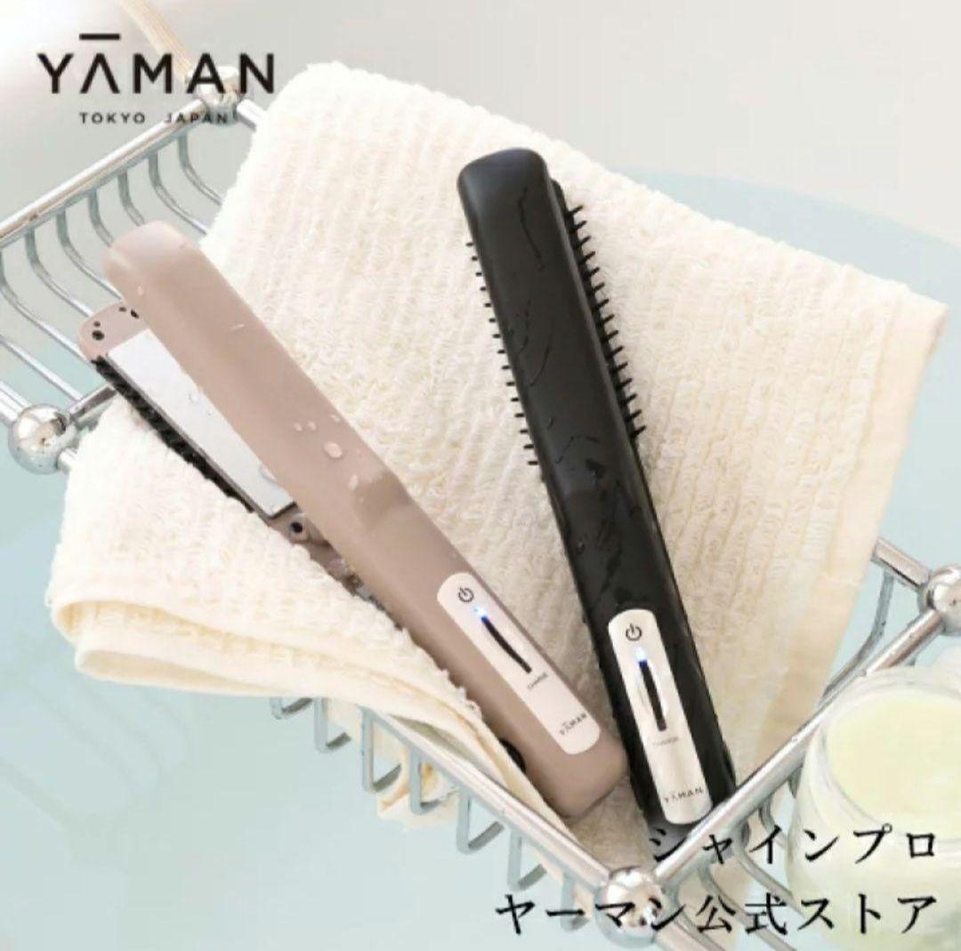 ネ*ル様 シャインプロ　未使用新品