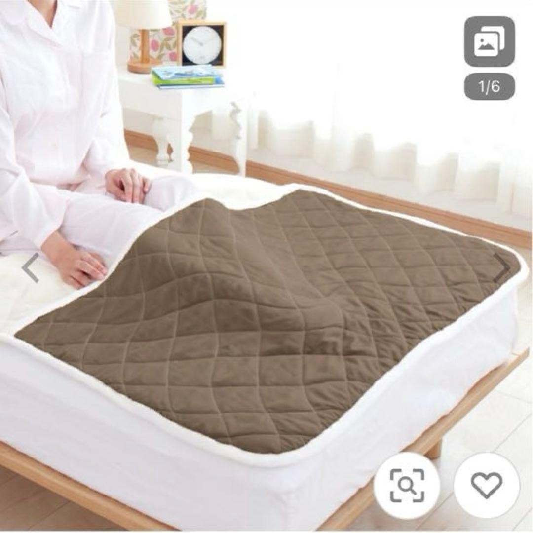 ゼンケン　足入れ電熱マット　　ZMT-50F