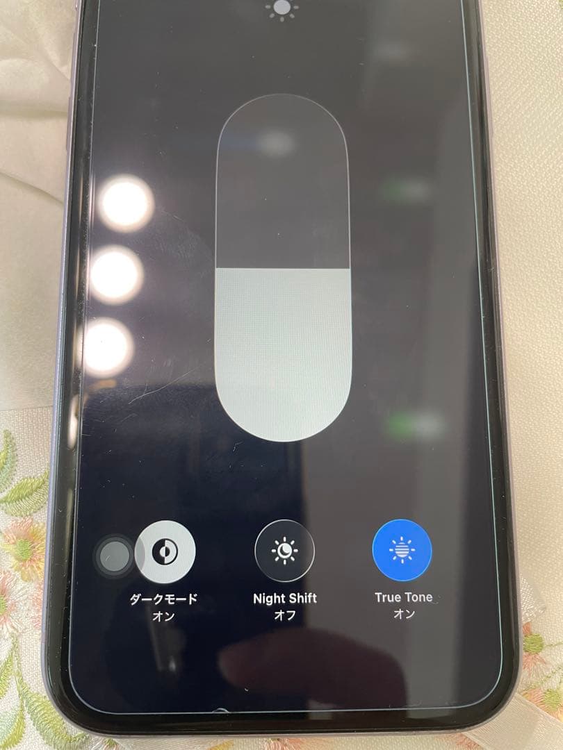 Apple iPhone 11 パープル 128G