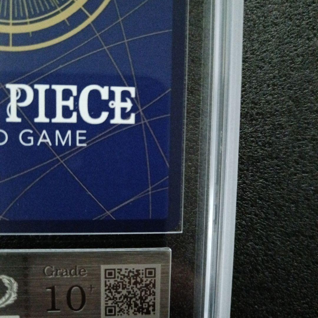 【極美品PSA10超】ルフィ手配書　ARS10+鑑定書付 世界4枚　ワンピース