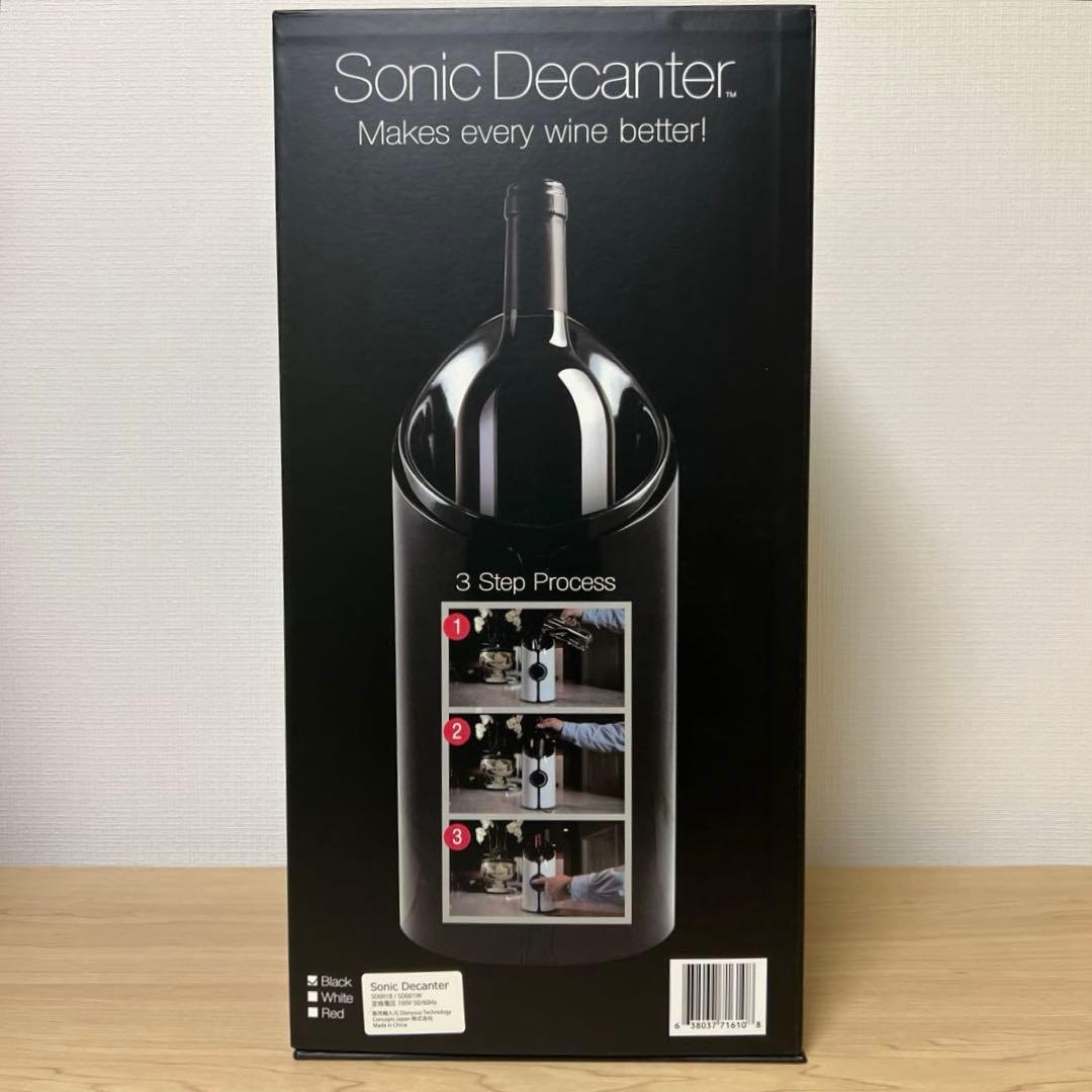 Sonic Decanter ソニック デキャンタ ブラック ワインセラー