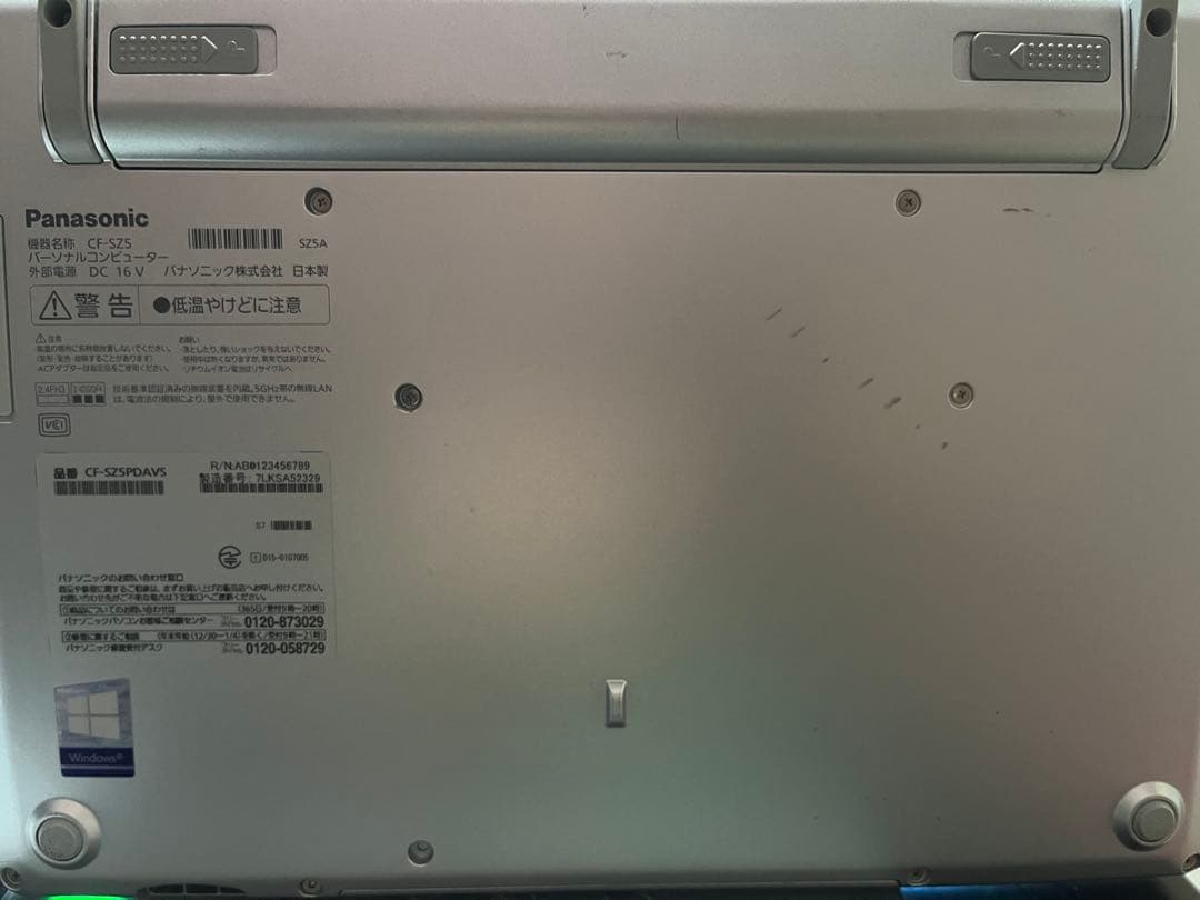 Let's note CF-SZ５ ノートPC Intel Core i5