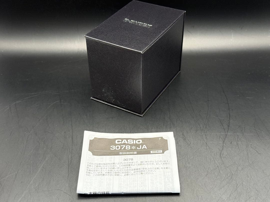 CASIO G-SHOCK G-8100-7JF ホワイト　ラスト1点　美品