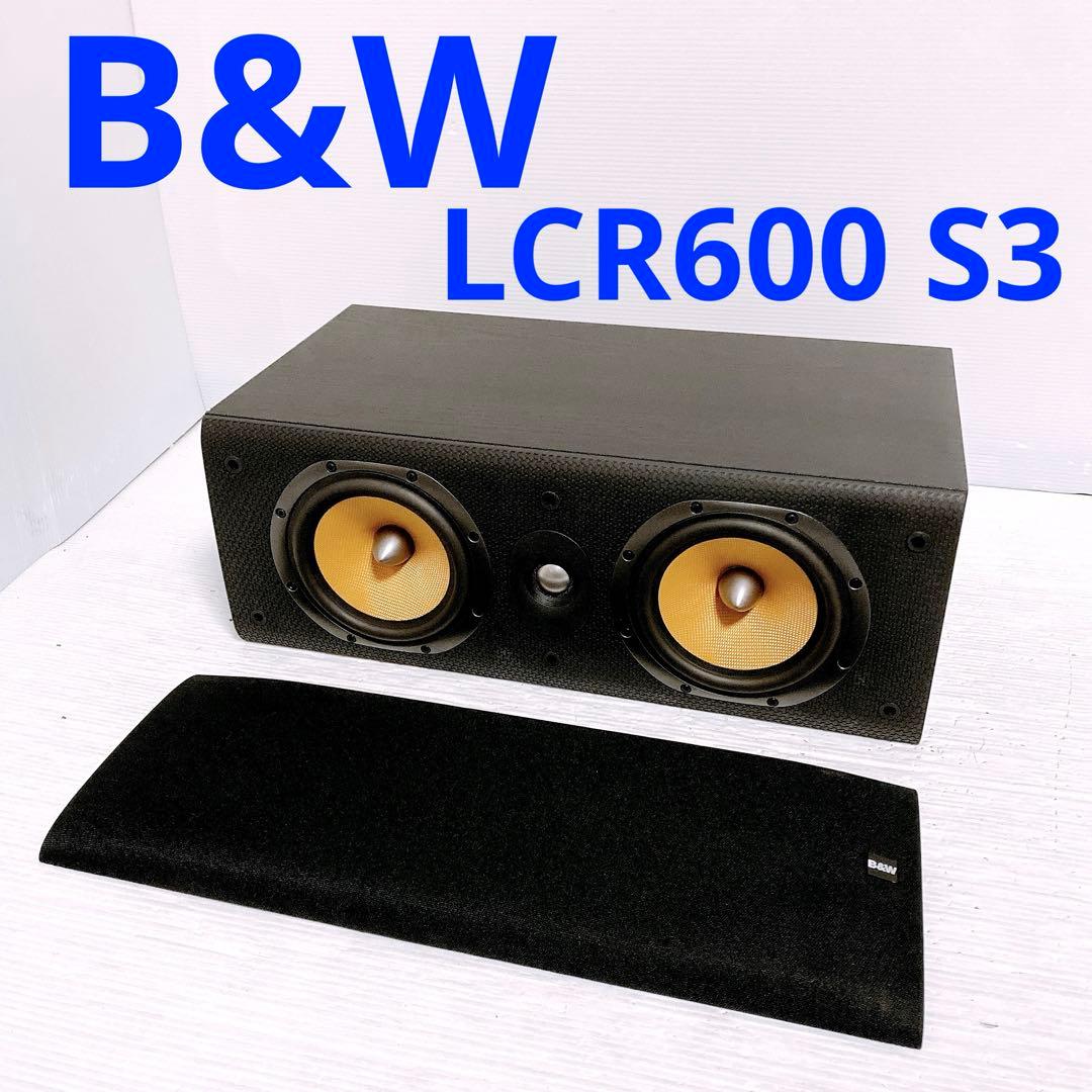 Bowers&Wilkins LCR600 S3 センタースピーカー　B&W