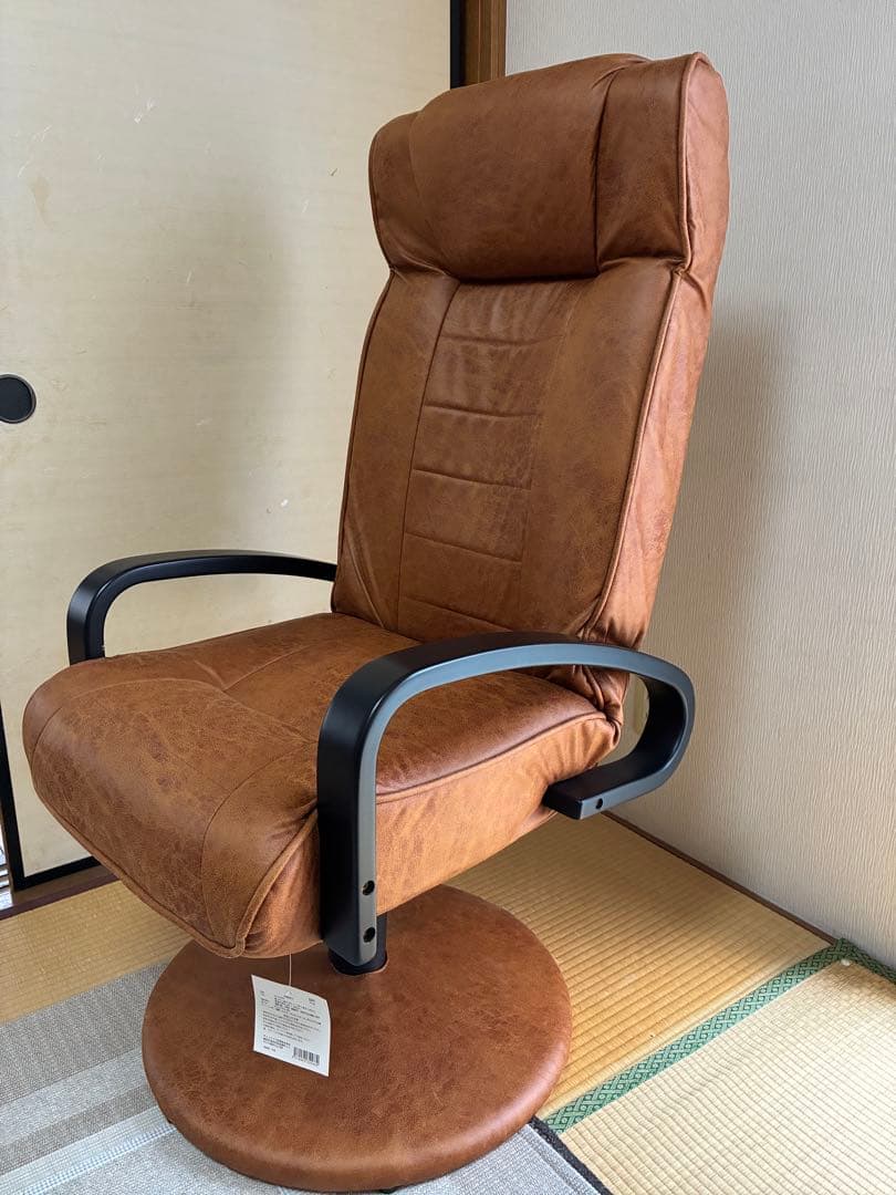 リクライニングチェア 肘掛け付 肘付き ヘッドレスト付 高さ調整可能　ブラウン