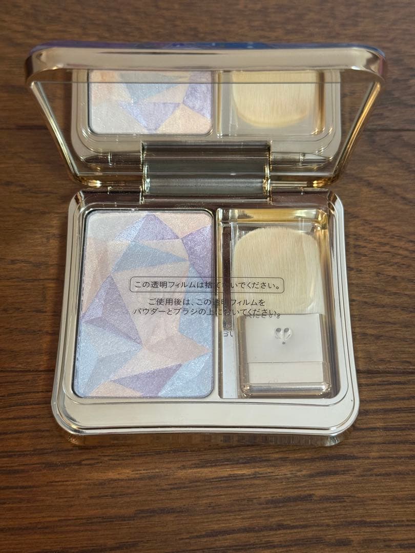 フェイスカラー yukiky