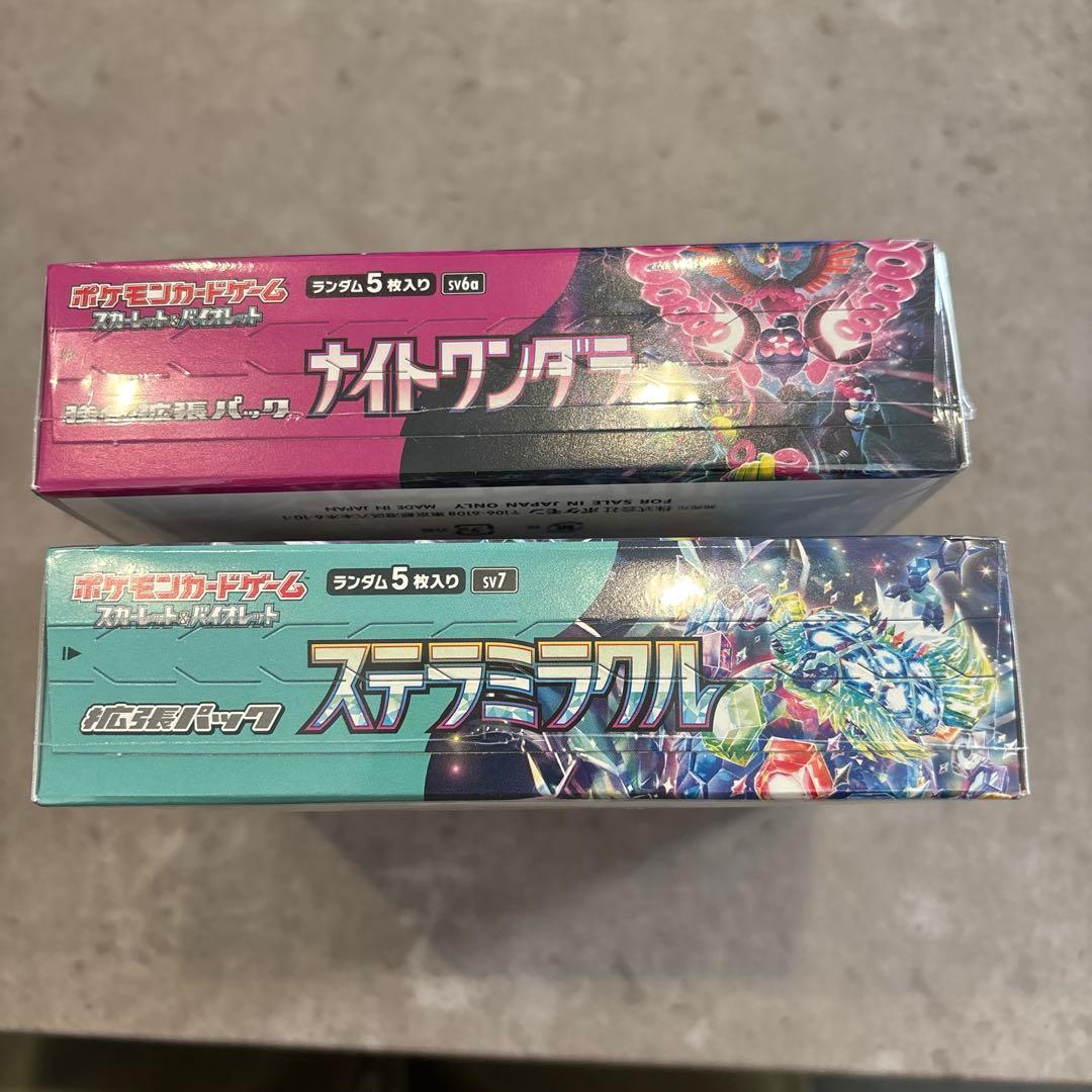 新品ポケモンカードゲーム BOX ナイトワンダラー&ステラミラクル シュリンク付