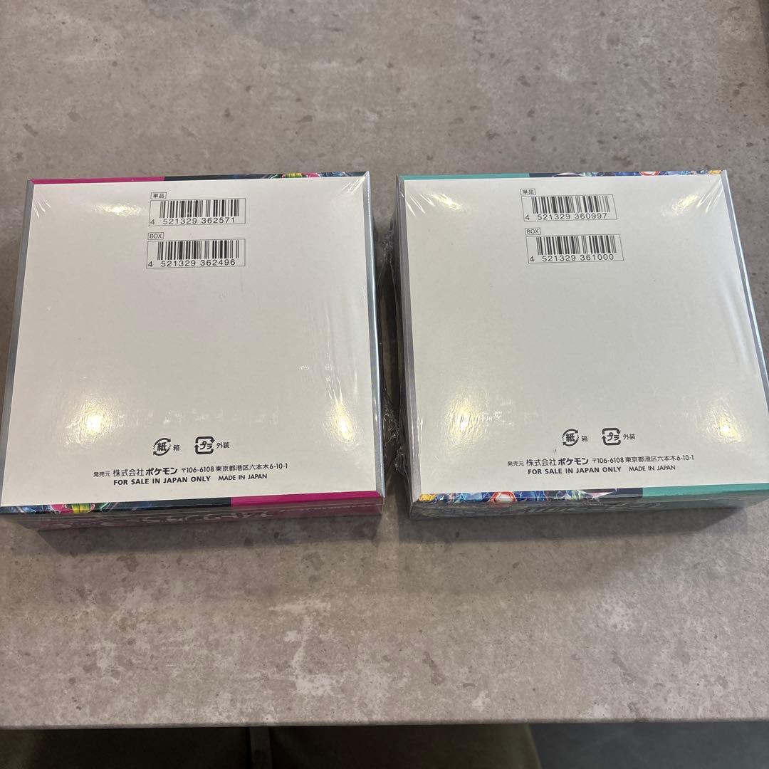 新品ポケモンカードゲーム BOX ナイトワンダラー&ステラミラクル シュリンク付