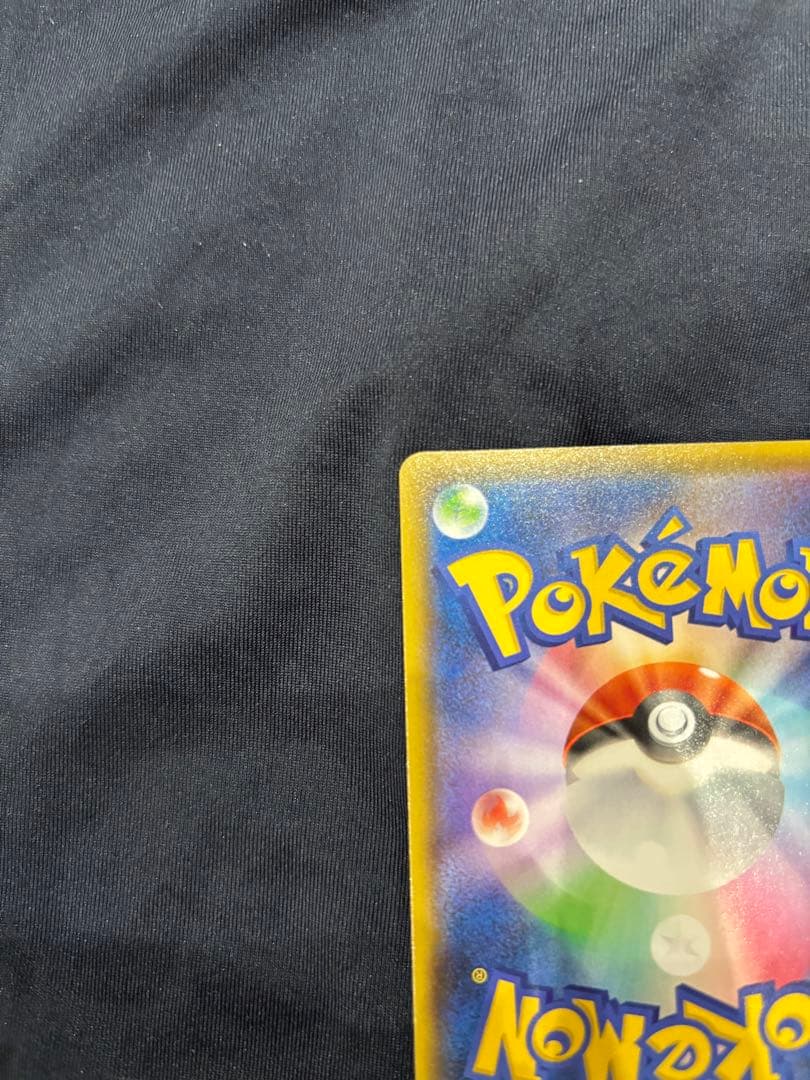 ［美品］25th フシギバナ　25thカメックスセット